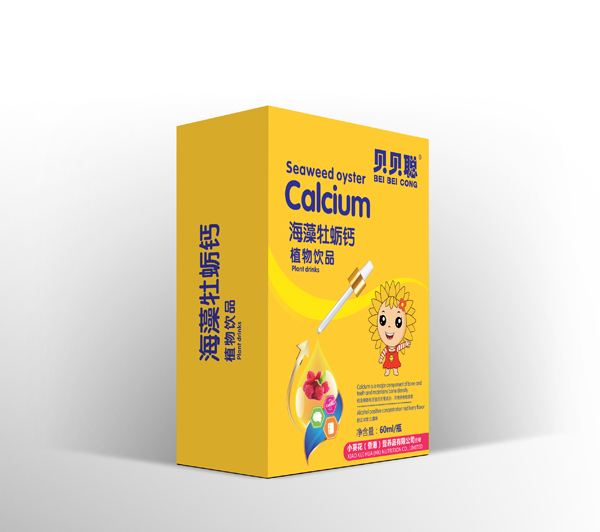 貝貝聰海藻牡蠣鈣植物飲品.jpg 貝貝聰海藻牡蠣鈣植物飲品.jpg