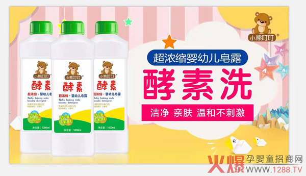 С�ܶ������س���s��¶ ֲ����Ȼ�غ����o