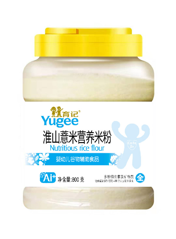  ��ӛ��ɽ޲�נI�B(y��ng)�׷�800��͸��Ͱ�b