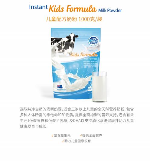    �Ę��郺ͯ�䷽�̷�