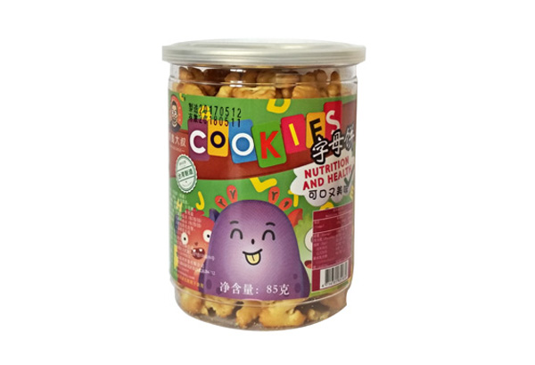  ���u������ĸ�