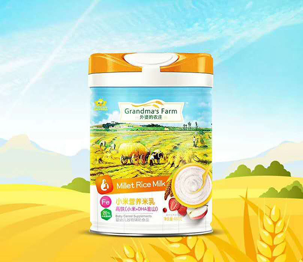 外婆的農(nóng)莊小米營養(yǎng)米�.高鐵(小�.DHA淮山�.jpg 外婆的農(nóng)莊小米營養(yǎng)米�.高鐵(小�.DHA淮山�.jpg