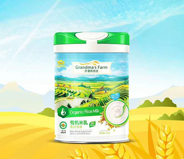 外婆的農(nóng)莊有機(jī)米�?果蔬多維.jpg 外婆的農(nóng)莊有機(jī)米�?果蔬多維.jpg