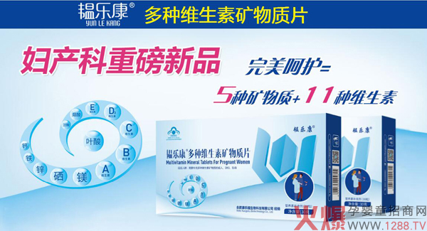 �y��(l��)����N�S���صV���|(zh��)Ƭ 5�N�V���|(zh��)+11�N�S�����P(gu��n)���Юa(ch��n)�D����