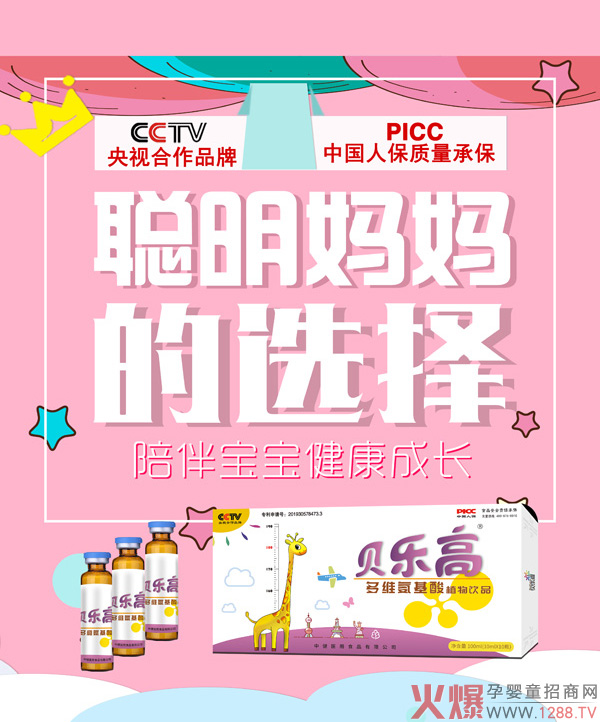 �����L�߼� ؐ���߶�S������ֲ���Ʒ������