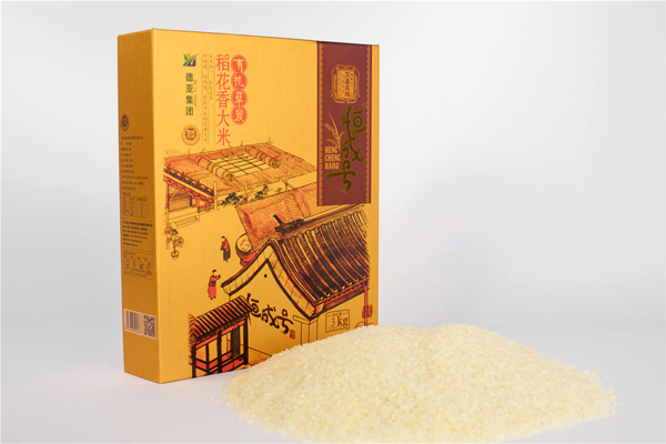 恒成號(hào)大�?.jpg 恒成號(hào)大�?.jpg