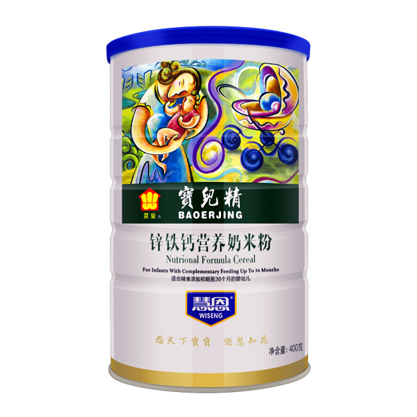 嬰皇寶兒精鋅鐵鈣奶米�.jpg 嬰皇寶兒精鋅鐵鈣奶米�.jpg