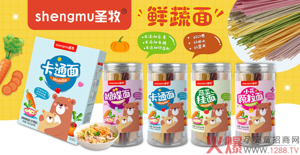 ʥ���r������ô������ʲô���c(di��n)��