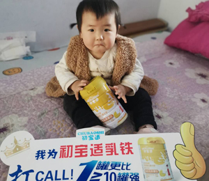 �����m���嵰�׏ͺϷ۽K����ЈD7