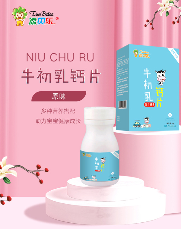    ��ؐ��ţ�����}Ƭ