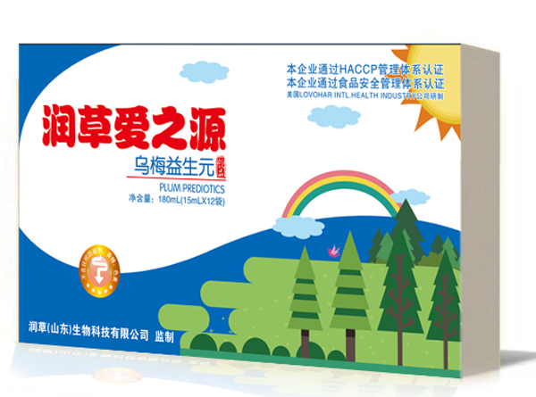 潤草愛之源烏梅益生元飲品.png 潤草愛之源烏梅益生元飲品.png