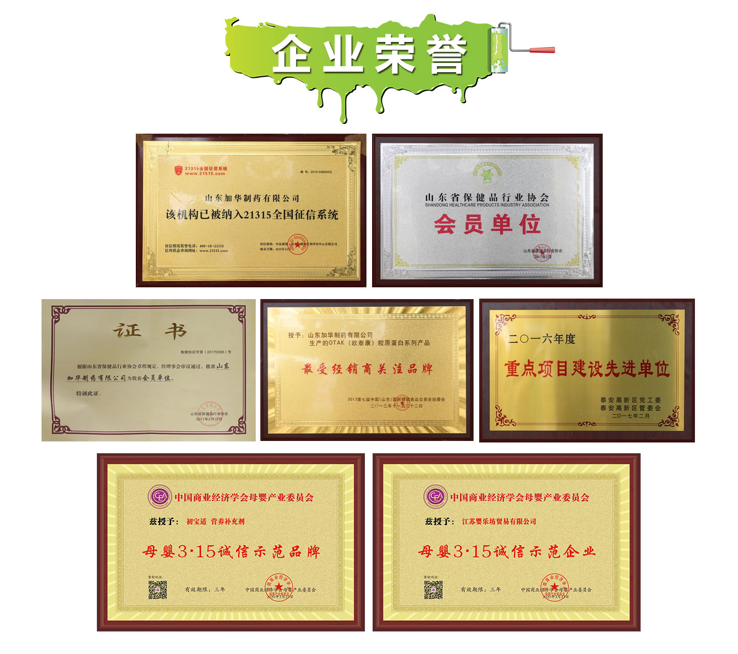  �똷����I(y��)�s�u