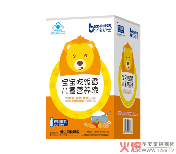 �����o(h��)ʿ��������ヺͯ�I(y��ng)�B(y��ng)�Һ �����{(l��n)ƿƷ�|(zh��)��ȫ�б���