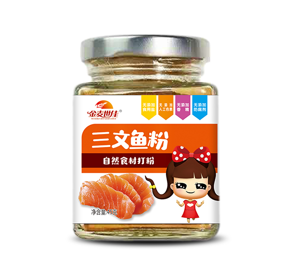 金麥?zhǔn)兰讶聂~粉