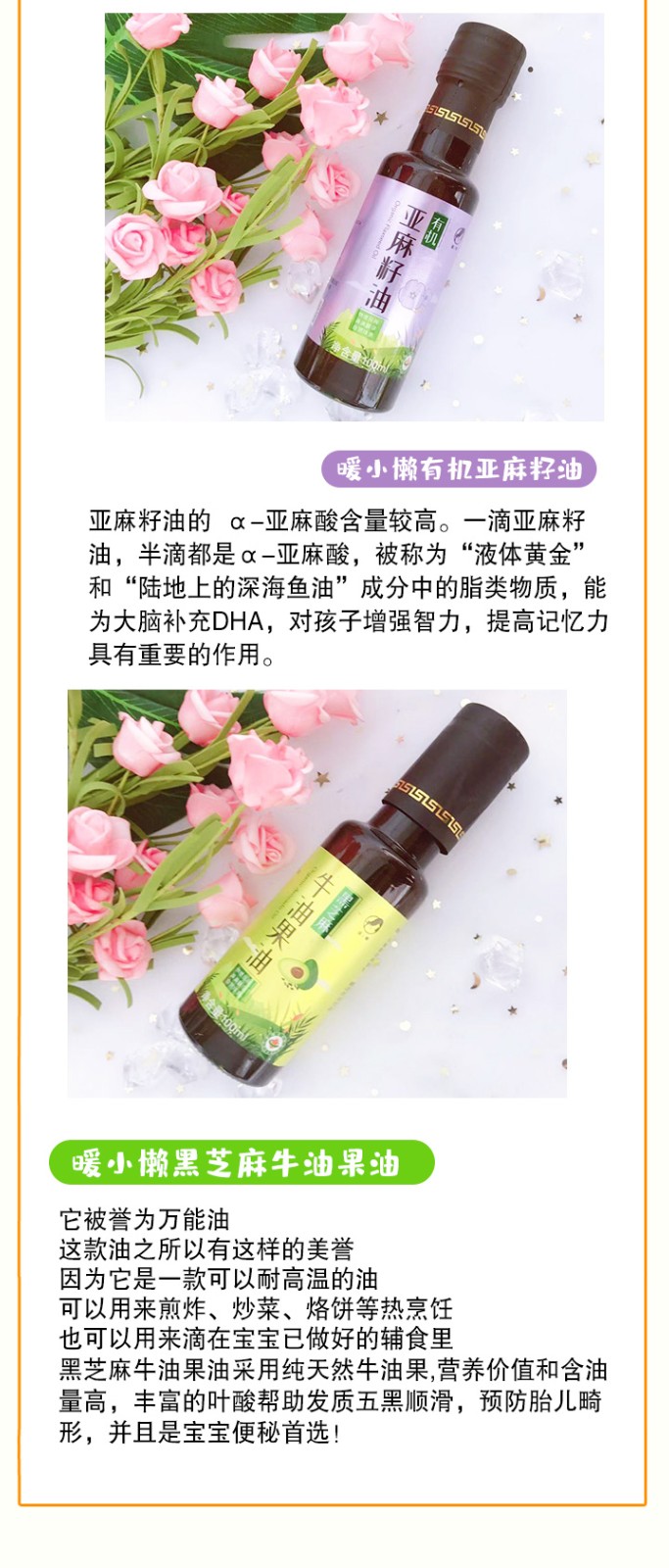  ůС�РI(y��ng)�B(y��ng)��