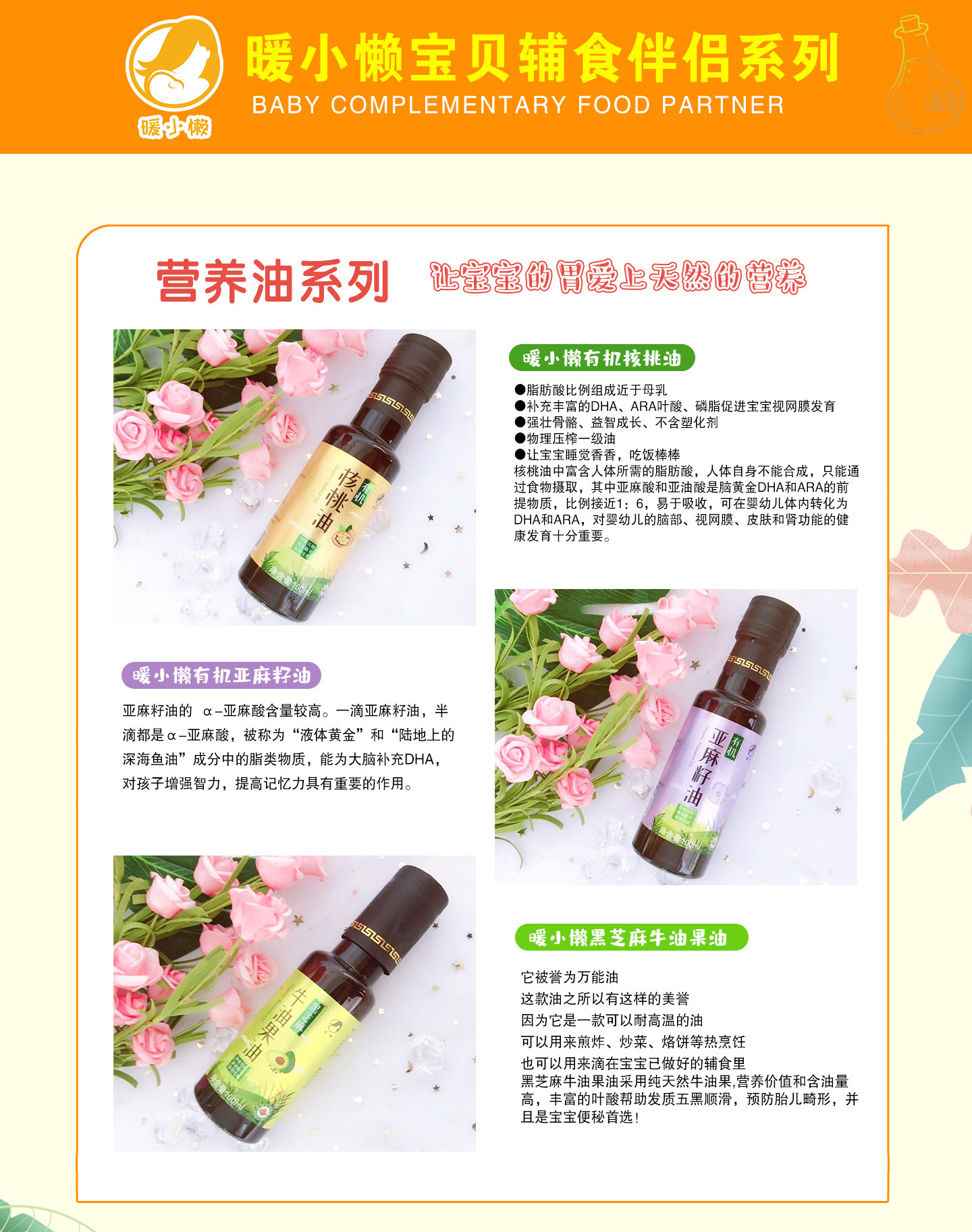  ůС�РI(y��ng)�B(y��ng)��