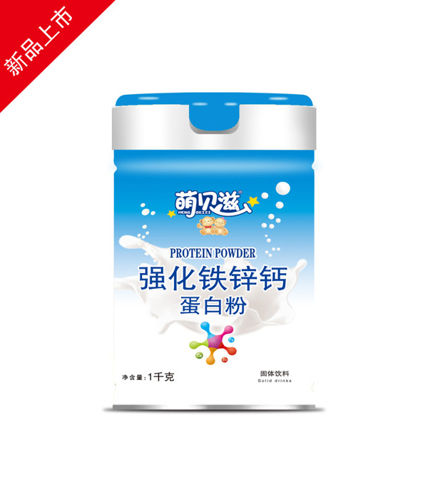 萌貝滋強(qiáng)化鈣鐵鋅蛋白粉