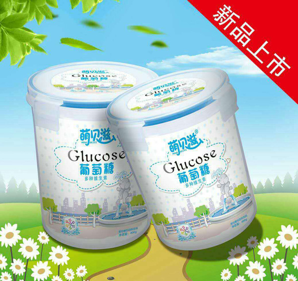 萌貝滋葡萄糖多種維生素