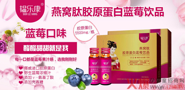 �y��(l��)����C�zԭ�����{(l��n)ݮ�Ʒ Ų���M(j��n)��ԭ���������ζ