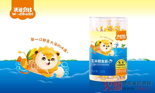 ����Ʒ���С��ֵ�ؐ���~(y��)�c��Q���r����ÿһ�ڶ��Ǵ󺣵�ζ��~