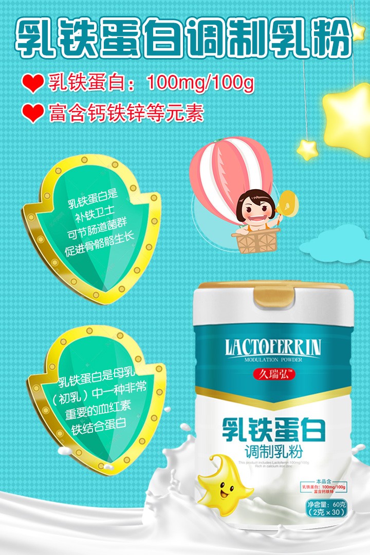  ��������F�����{�����