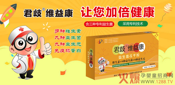 ��Ľ�������S�濵���������ɷہ����o(h��)��