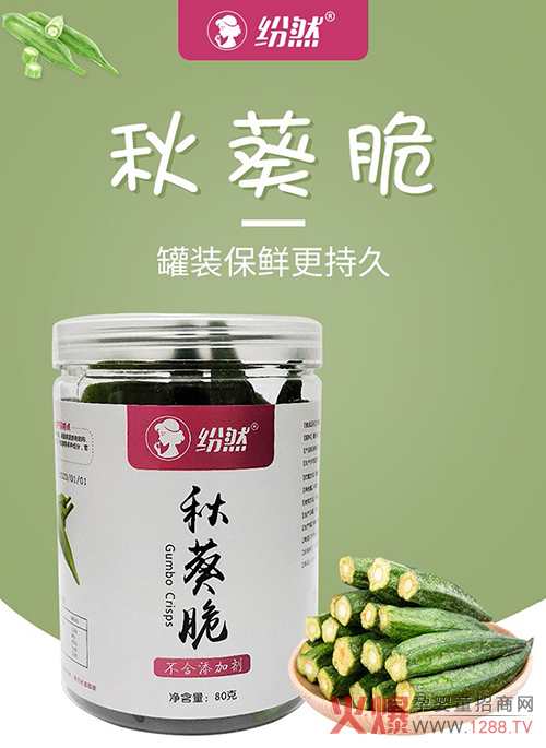 ��Ȼ�ЋD���ߣ��ص��x�������ˬ�����@��(g��)�ļ��o���ζ�����۱�����