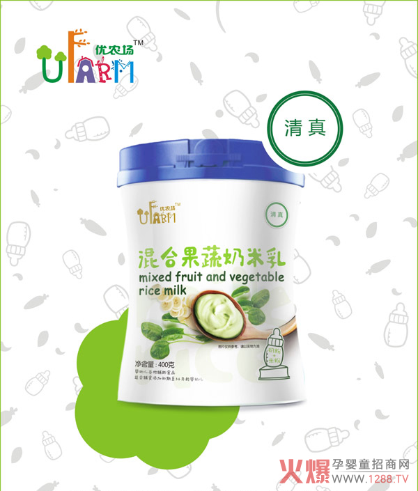 ������(d��ng)?sh��)����I�B(y��ng)���ϣ���(y��u)�r(n��ng)�������� ��ͯ�oʳ������֮�x