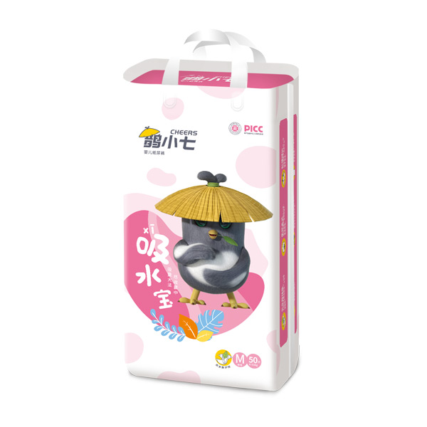鵲小七吸水寶紙尿褲M(mǎn)50