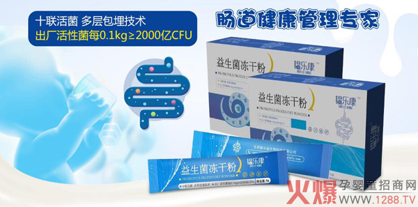 �y��(l��)�����������ɷ� ʮ(li��n)����䷽���Ӱ����g(sh��)