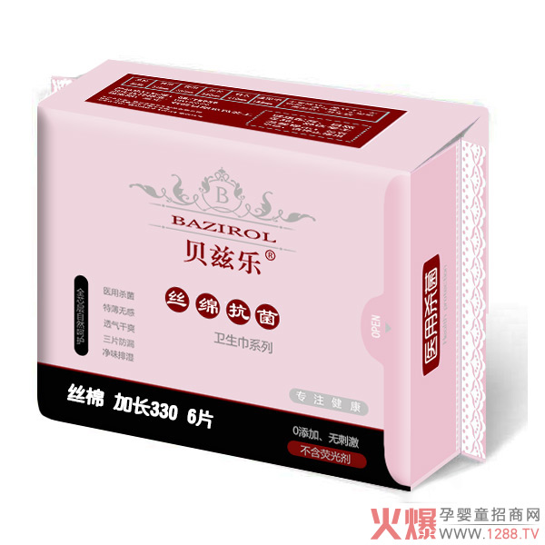 ؐƝ���z�d�����l(w��i)���� �p��͸����ҹ��ȫ���o(h��)