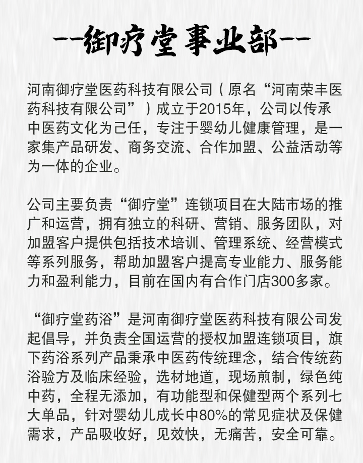 ��˾����