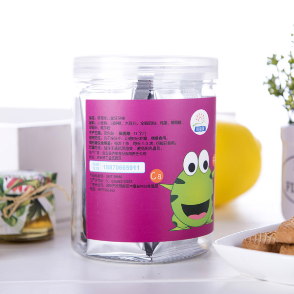 麗嬰美牙牙棒 草莓味2.jpg