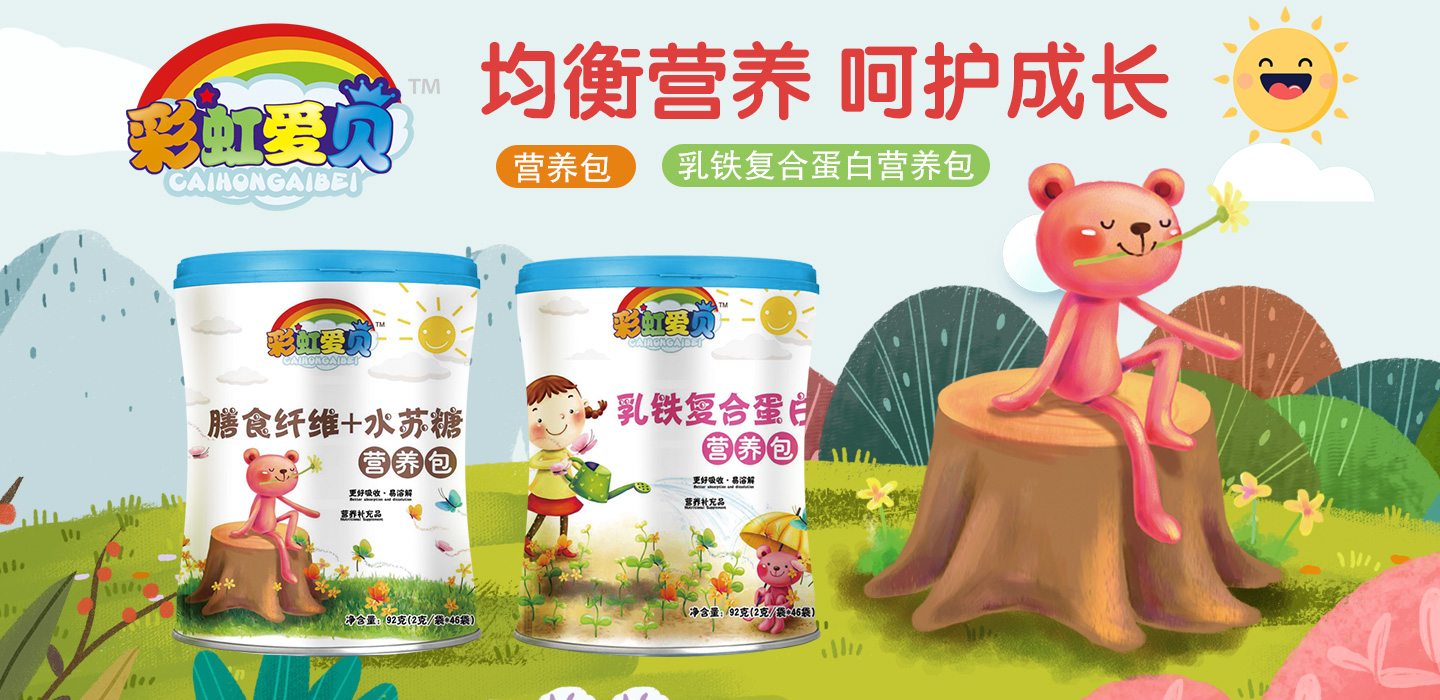  �ʺ��ؐ�I�B(y��ng)Ʒ