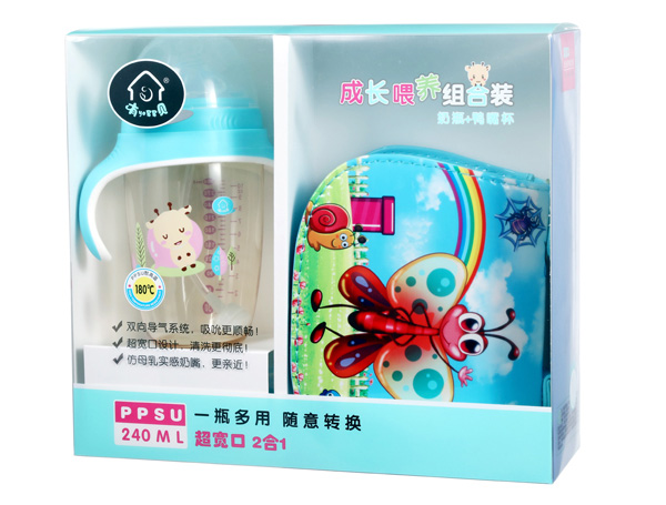 有貝奶嘴+鴨嘴杯240ml 成長喂養(yǎng)組合裝 藍色