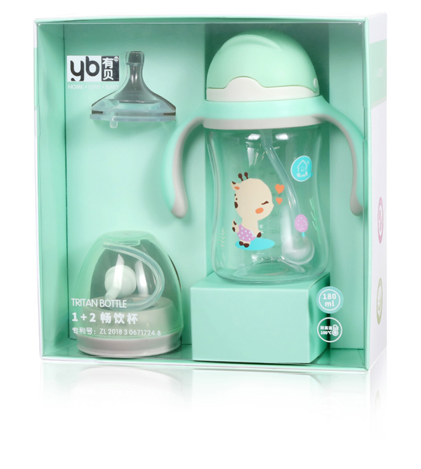 有貝1+2暢飲杯 180ml