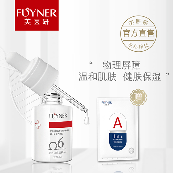 ܽ�t(y��)�ж������A��6Һ�w����30g