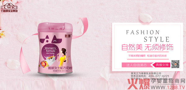 �������Ůʿ�䷽�̷���ô�ӣ���ʲô���c(di��n)��