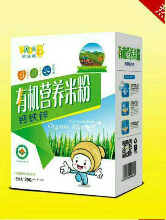 咔嗒熊有機營養(yǎng)米�.鈣鐵�.jpg 咔嗒熊有機營養(yǎng)米�.鈣鐵�.jpg