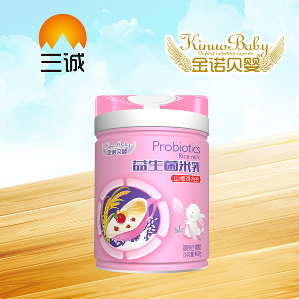 金諾貝嬰益生菌米乳-山楂雞內(nèi)金