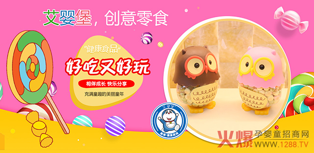 ���뱤��(chu��ng)��С��ʳ��׌�o���������������������̓����^���{����ʲô��