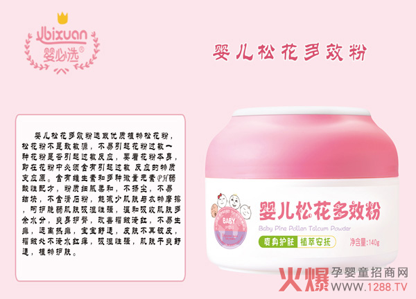 ߀��֪���냺ˬ������ô�x������������x����д���