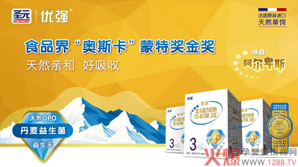 ���ت����̷ۡ�����ʥԪ��(y��u)�������݁��u������ԭ�b�M��������Ʒ�|(zh��)��׌�Ї��������Ϸ�������