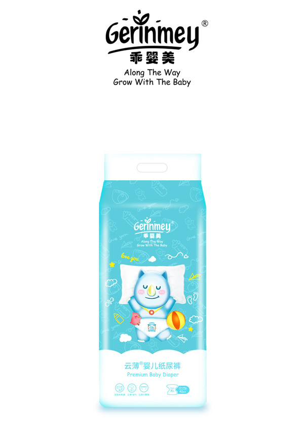 乖嬰美云薄嬰兒紙尿褲XL42.jpg 乖嬰美云薄嬰兒紙尿褲XL42.jpg