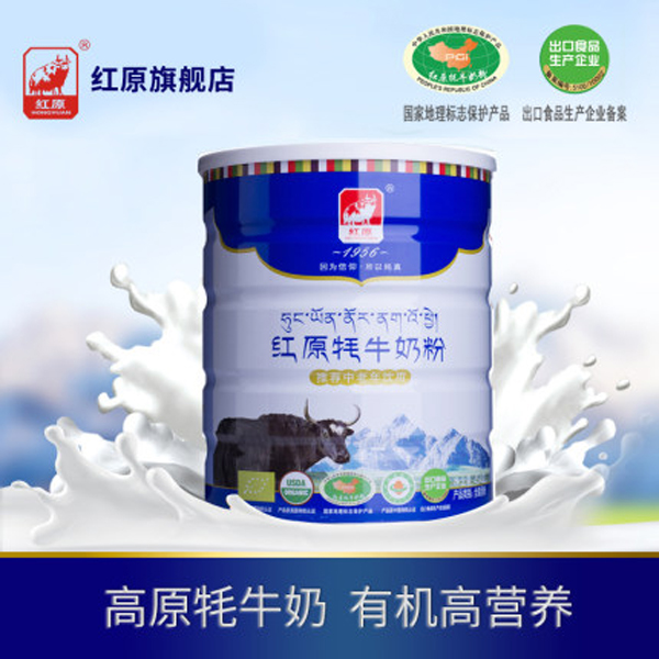  �tԭ��ţ�̷� ���]���������1