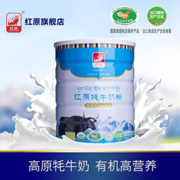  �tԭ��ţ�̷� ���]�Юa(ch��n)�D���2