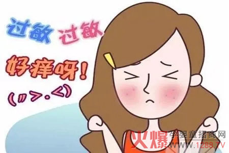 �_��Ѿ�ˬ�|�P�ڵ����^����Щ������һ��Ҫ�˽���