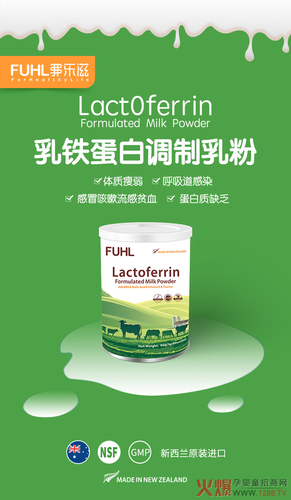 ���F�������x���ˆ����������������F�����{(di��o)�����