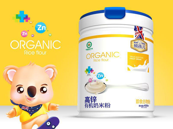  �ܺ������\�ЙC���׷�  �b