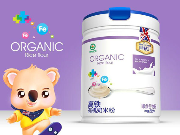  �ܺ������F�ЙC�I�B(y��ng)���׷�  �b